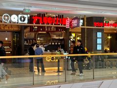 -九转小磨·非遗东北菜(哈西万达店)