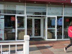 门面-嘉和一品粥(津华昌道店)