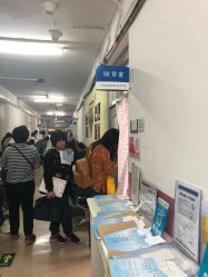 -北京大学第一医院妇产儿童医院