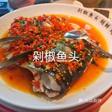 湖南菜