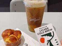 迷你焦糖肉桂揪揪盒-Seesaw Coffee(上生新所店)