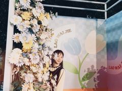-老外街