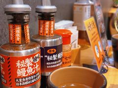 -鳗事鱼意·活鳗現烤专门店(富力海珠城店)