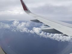 -班达拉奈克国际机场