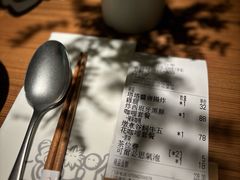-CURRY YA 熟成咖哩專門店(深圳湾万象城店)