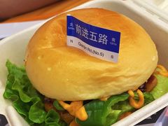 -前进5路汉堡炸鸡(昙华林店)