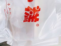 -南大门韩糕(后埭溪路店)