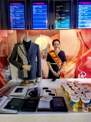 点击看大图 -报喜鸟·高端西服定制(北京合生汇店)