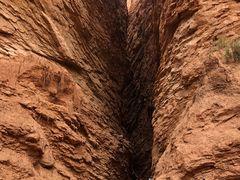 -天山神秘大峡谷