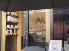 -M Stand(深圳布吉万象汇店)