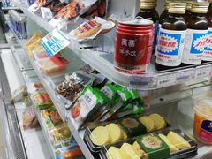 -全家便利店(世贸丽晶城店)