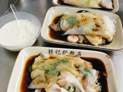 鲜虾牛肉肠-银记肠粉店(北京路店)