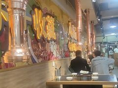 大堂-烤点烤肉(五一广场店)