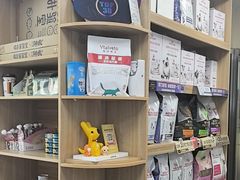 -瑞派宠物医院·24h·骨外科·皮肤科·全科宠物医疗转诊中心(沈阳浑南院)