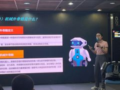 -上海市商贸旅游学校(浦西校区)