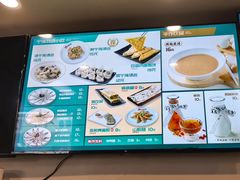 -面道赞宁海海鲜面(迎凤街店)