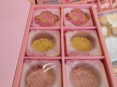 -矮子馅饼(大成路店)