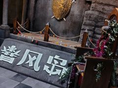 -暴风岛沉浸式体验馆(百联世纪店)