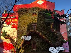 -思南公馆