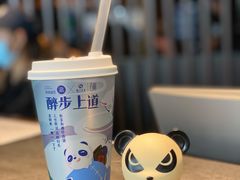 -茶百道(太原茂业天地店)