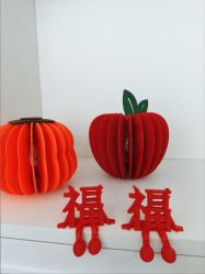 -小梨·OndaPro·专业脱毛连锁机构