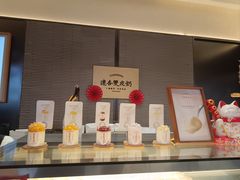 -连杏双皮奶(长沙国金店)