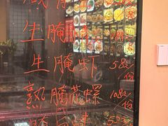-潮中人·潮州菜(益乐路店)
