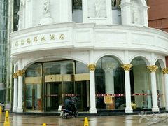 -东林海岸大酒店(缤纷亚洲店)