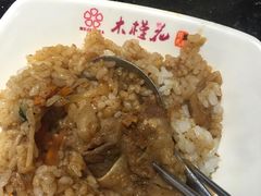 -木槿花韩式炭烤·熟成肉工坊(孙文东路店)