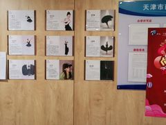 -艺彩童馨舞蹈培训学校(西湖道校区)