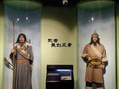 -鄂尔多斯青铜器博物馆