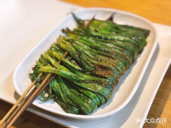 木屋燒烤(龍華寶華路店)-烤韭菜-菜-烤韭菜圖片-深圳美食-大眾點評網