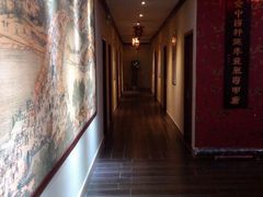 android_upload_pic-康宁推拿所