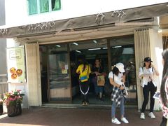 门面-安德鲁饼店(总店)