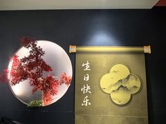 -金狮麟·新豫菜(杏石口路店)