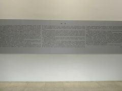 -湖北省美术院美术馆