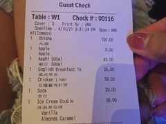 账单-ELI FALAFEL Lebanese&Mediterranean黎巴嫩美食(富城路店)