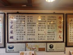 -玫瑰甜品(文明路店)