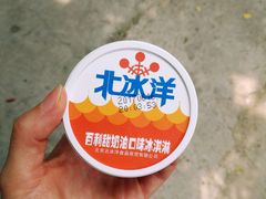 -百年义利(甜水园东里店)