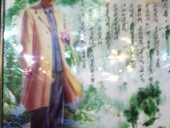 android_upload_pic-农家湘菜(安亭店)