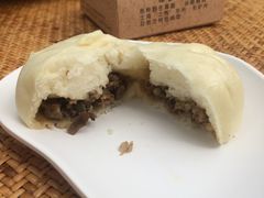 菌子包子-九溪蒋记菌子宴