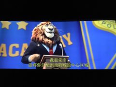 -SFC上影影城(新世界店)