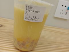 -桂桂茶(金谊广场店)