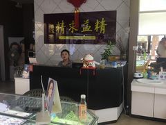 -精益眼镜(建三店)