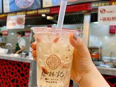 -蔡林记(黄鹤楼店)