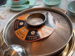 -润园四季椰子鸡火锅(南山海岸城店)