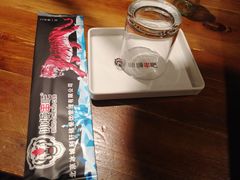 -冰城串吧(柳芳店)