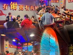 -南极·小龙虾·湘式拌饭(南街店)