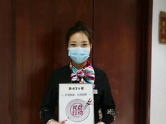 -便宜坊烤鸭店(科创店)