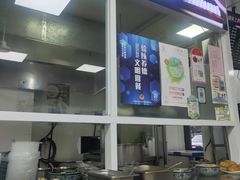 -顶巧鸡汤馄饨(虹口总店)